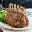 All-Natural Rack of Lamb | Domestic